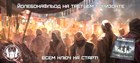 Подарки от «Студии 101» Подарки от «Студии 101»