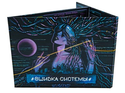 Ошибка системы STD0202 - фото 6882