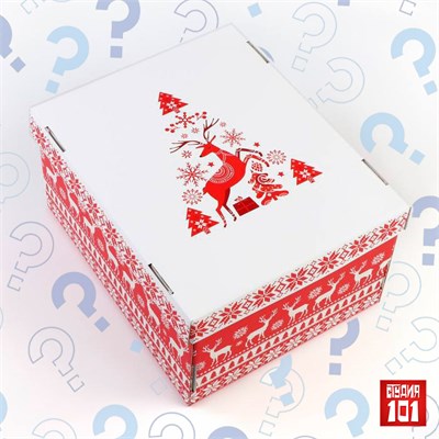 Большая коробка подарков std0015 - фото 6891