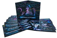 Ошибка системы STD0202 - фото 6885