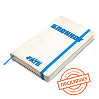 Блокнот Fate (разлиновка в точку) STD0021 - фото 6918