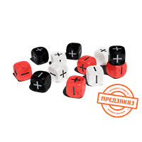 Кубики Fate «Вампирские Дворы» STD0018