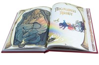 Рождественская Эдда. Коллекционное издание STD0304-01P - фото 6939