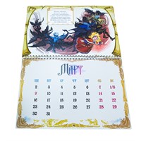 Настенный календарь на 2026 год STD0304-09