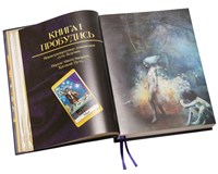 Маги: Восхождение. Классические правила (Коллекционное издание) STM2001P
