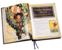 Маги: Восхождение. Классические правила (Коллекционное издание) STM2001P