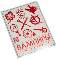 Стикеры Кланов STV508